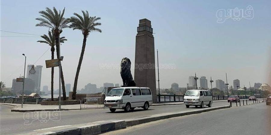 الأرصاد الجوية تكشف حالة الطقس ودرجات الحرارة المتوقعة غدا الثلاثاء