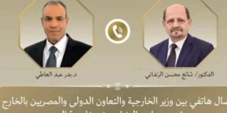 وزير الخارجية يبحث هاتفيا مع نظيره اليمنى مستجدات الأوضاع بالجمهورية اليمنية