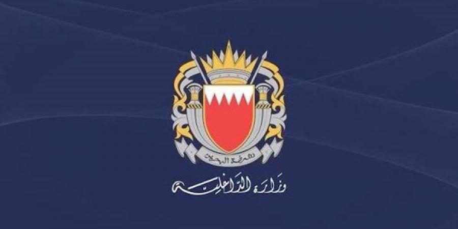 إطلاق صفارات الإنذار مجددا في البحرين والسلطات تطالب المواطنين والمقيمين بالتوجه لأقرب مكان آمن