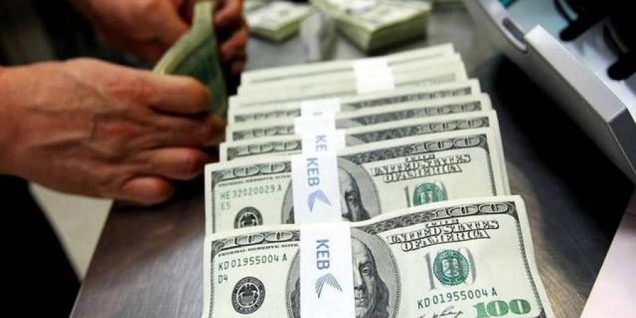 حيازة السعودية بالسندات الأمريكية ترتفع 9.87% بنهاية مايو