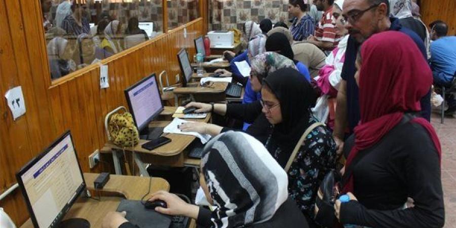 سجل الآن، موقع تنسيق الجامعات يفتح باب التسجيل في اختبارات القدرات