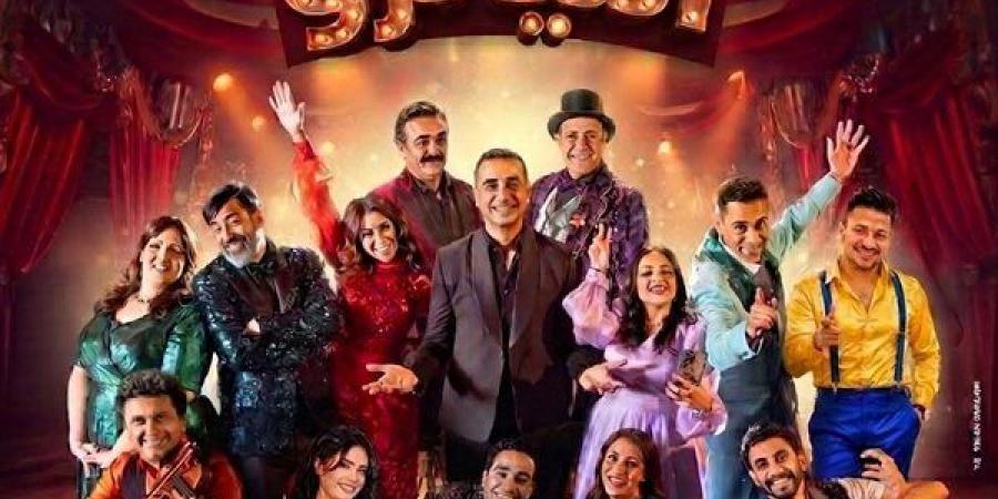 بعد 30 ليلة عرض، إيقاف مؤقت لـ "التياترو" بمسرح السلام