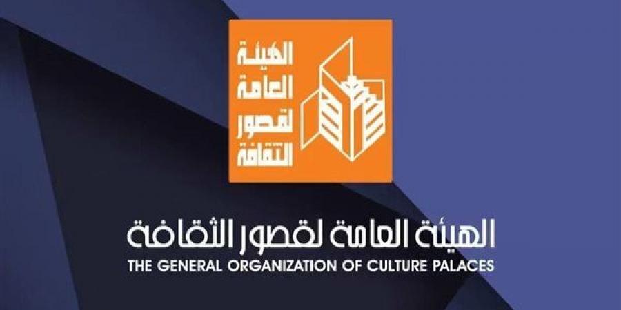 قصور الثقافة تشارك في معرض بورسعيد التاسع للكتاب