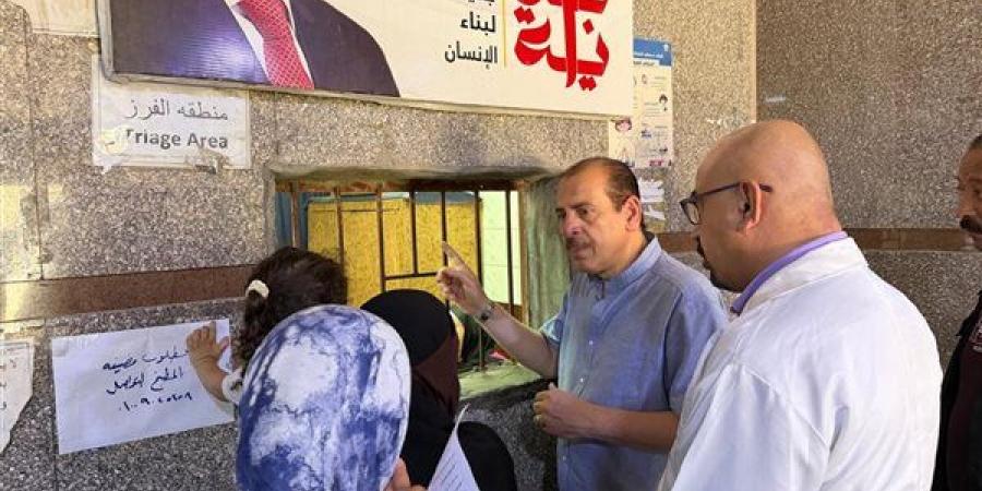 غياب مدير الاستقبال والطوارئ، جولة مفاجئة لنائب وزير الصحة تكشف مخالفات جسيمة بمستشفى حميات حلوان
