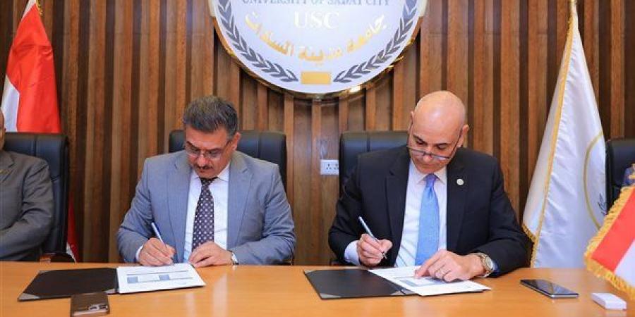 تعاون بين جامعتي مدينة السادات والحلة العراقية لتعزيز الشراكة الأكاديمية والبحثية