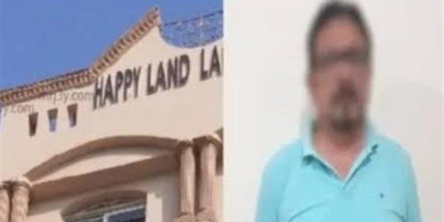 اليوم، محاكمة 4 مسؤولين بمدرسة هابي لاند بتهمة إخفاء فيديو هتك عرض أطفال بالمدرسة