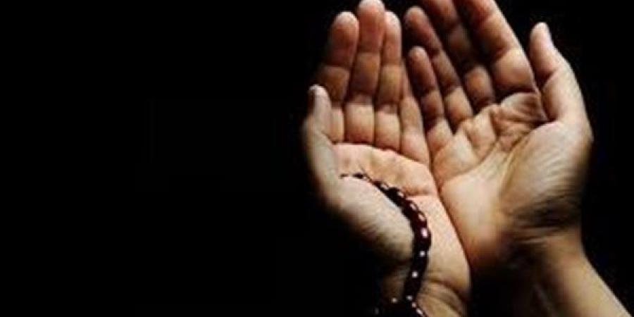 "اللهم أجِرني من النار"، دعاء ليلة الجمعة الثانية من شهر صفر للرزق