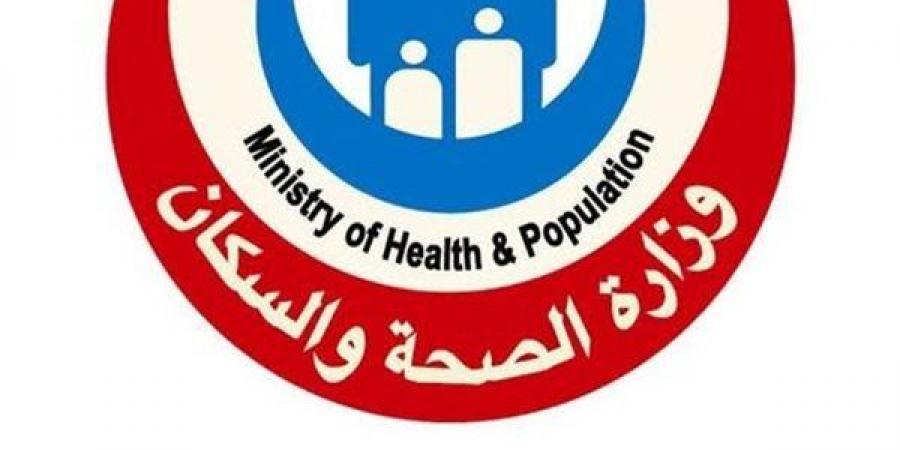 الصحة: فحص أكثر من 782 ألف طفل حديث الولادة للكشف المبكر عن الأمراض الوراثية