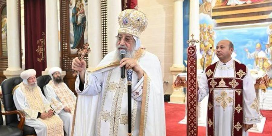 البابا تواضروس: اسم مصر ارتبط بالحضارة والتاريخ.. والنيل سر تميز الشخصية المصرية