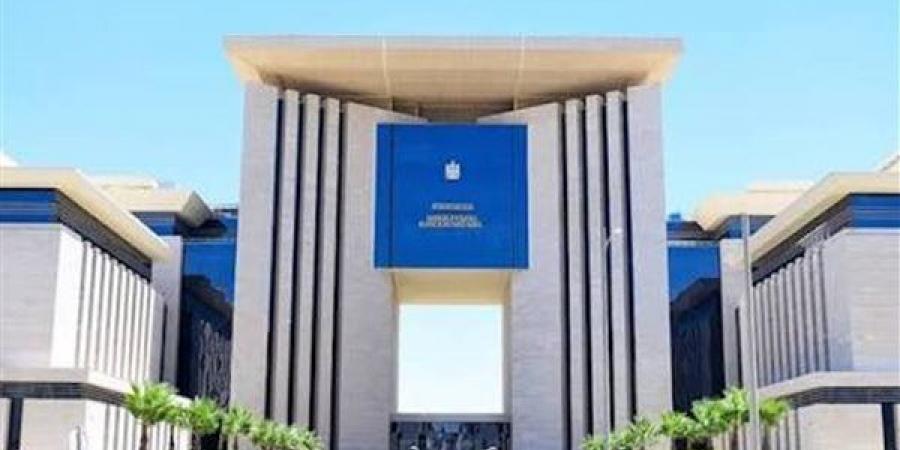 المفوضية الأوروبية: صرف ١.٥ مليار يورو ضمن حزمة دعم الموازنة المصرية