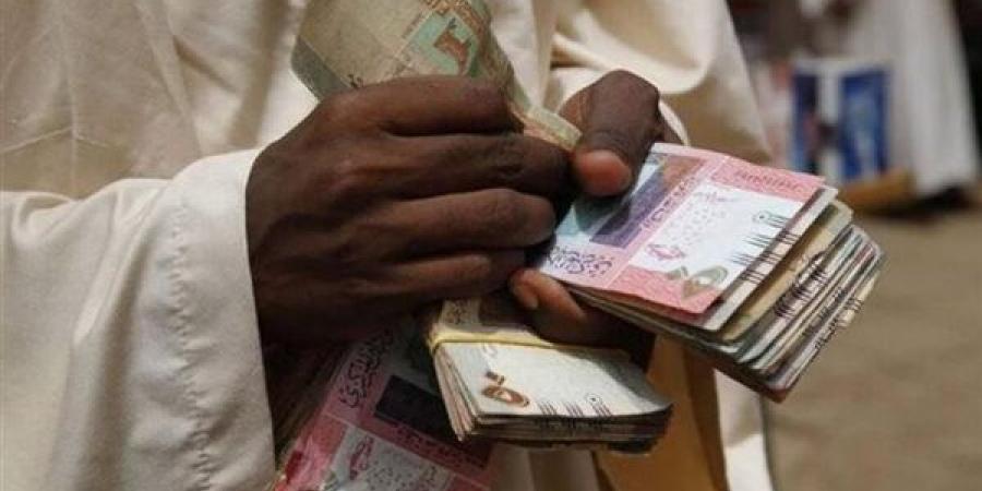 سعر الجنيه السوداني مقابل الدولار في بنك الخرطوم المركزي اليوم السبت