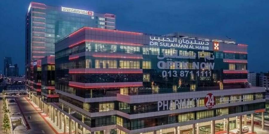 أرباح "سليمان الحبيب" ترتفع إلى 662.66 مليون ريال فى الربع الثانى من 2026