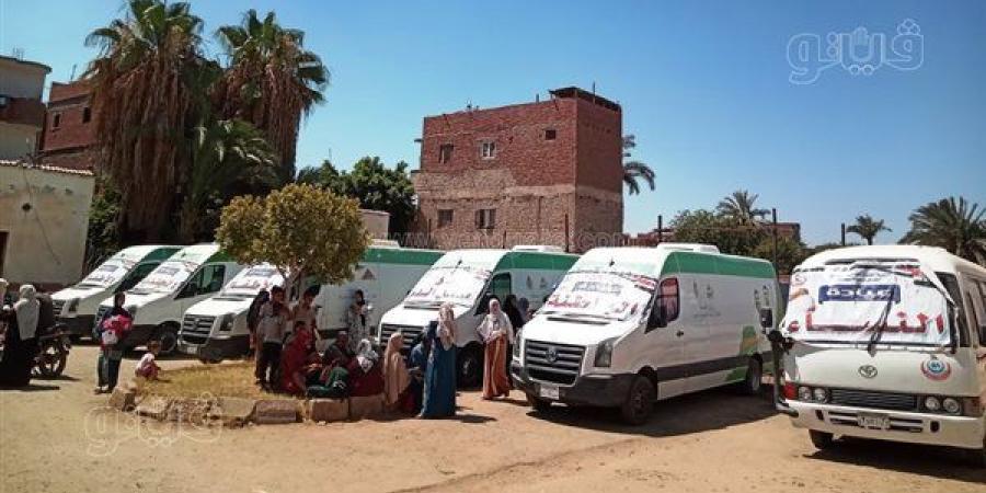 تضامن الفيوم تنظم قافلة طبية لغير القادرين بقرى مركز إطسا