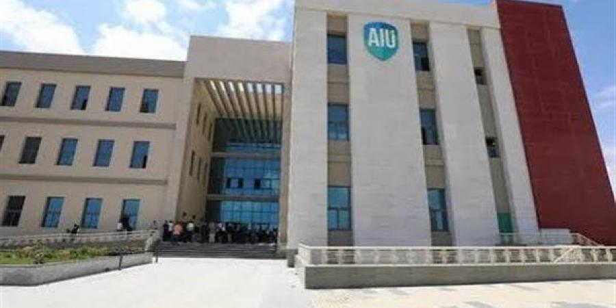 تنسيق الجامعات 2026، مصروفات جامعة العلمين الدولية للعام الدراسي الجديد