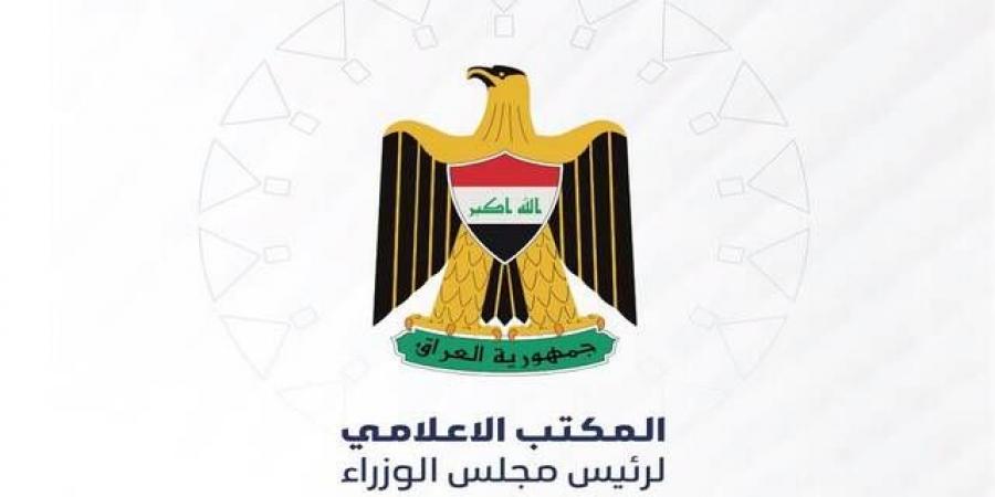 الحكومة العراقية:العلاقات مع السعودية عميقة ولن نسمح بالاعتداء على الدول الشقيقة