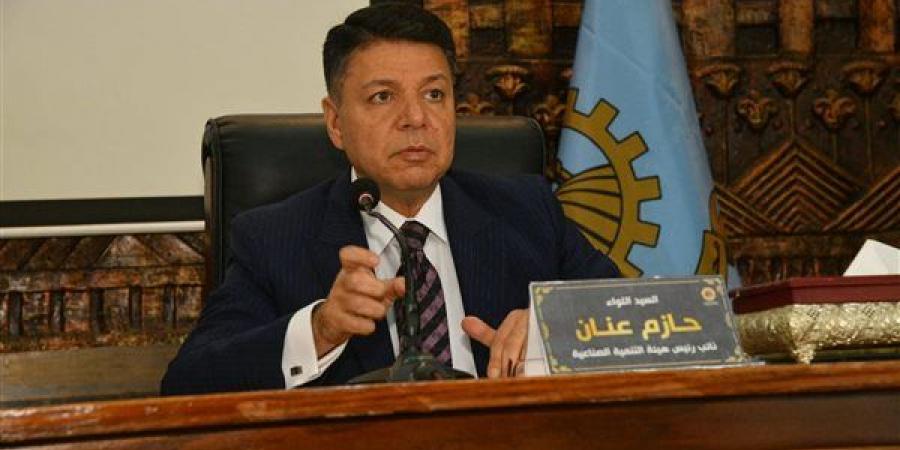 التنمية الصناعية: نظام «الإيجار المنتهي بالتملك» نقلة نوعية لدعم الاستثمار بالقطاع