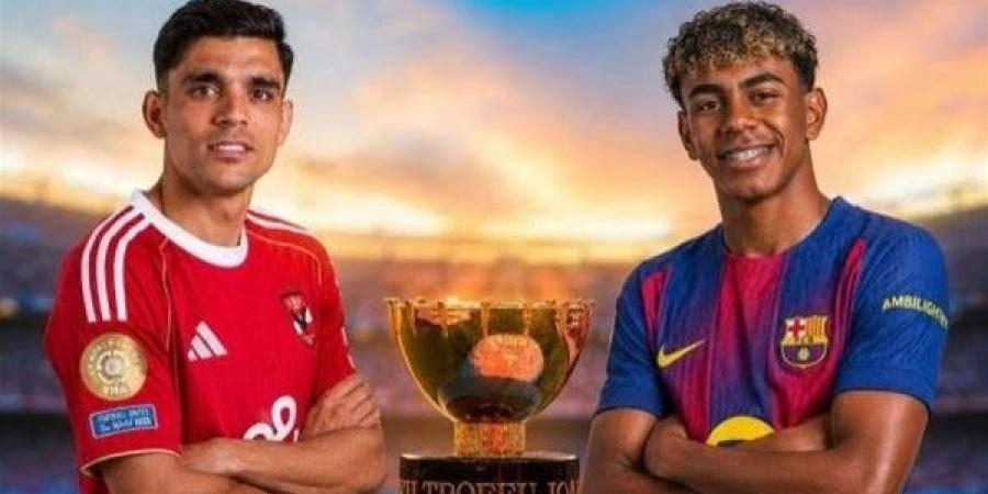 من التتش إلى كامب نو، حكايات التاريخ والذكريات بين الأهلي وبرشلونة