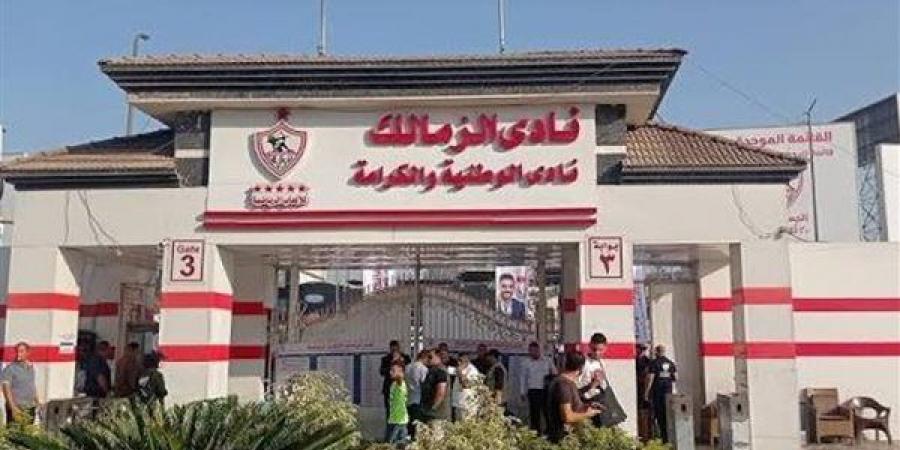 محكمة التحكيم الرياضي توجه ضربة جديدة للزمالك بشأن ثنائي الفريق السابق (صور)