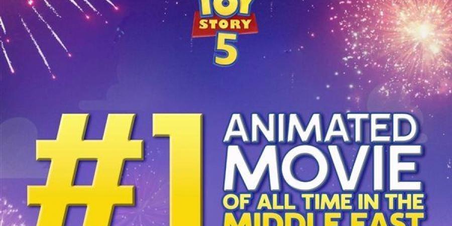 "Toy Story 5" يتصدر قائمة أفلام الرسوم المتحركة الأعلى إيرادا بالشرق الأوسط