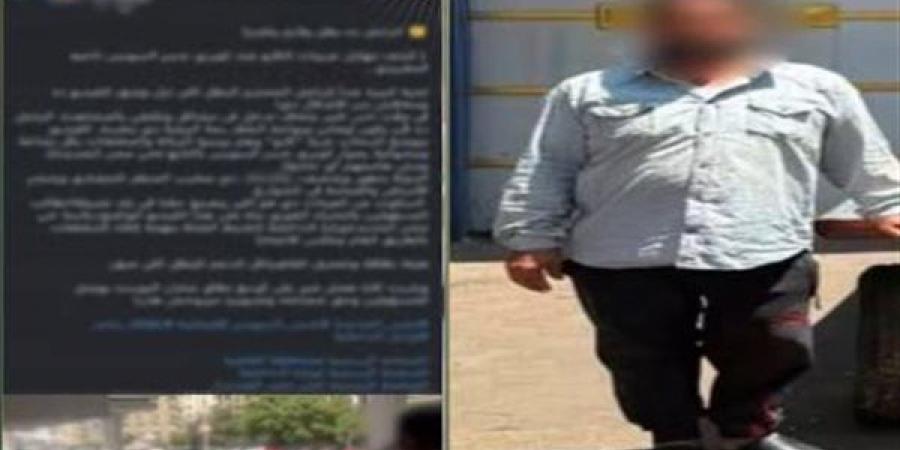 ضبط جامع قمامة ألقى المخلفات بالطريق العام في مصر الجديدة