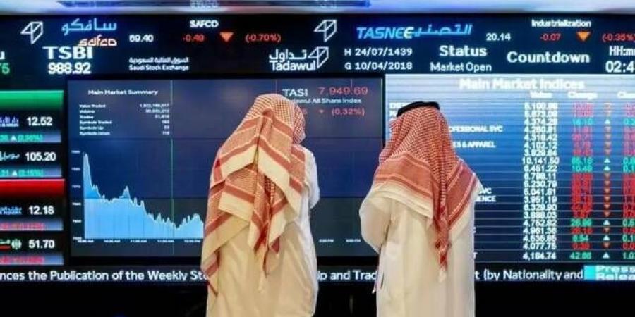 "تاسي" يتراجع هامشياً بمستهل تعاملات الاثنين وسط ضغوط أسهم البنوك والتقنية