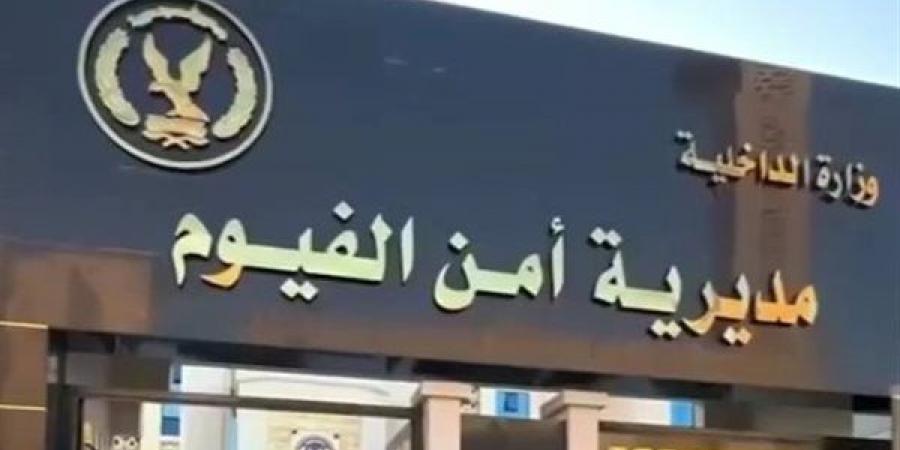 وفاة عاملين في انفجار خزان داخل مصنع ملح بالفيوم