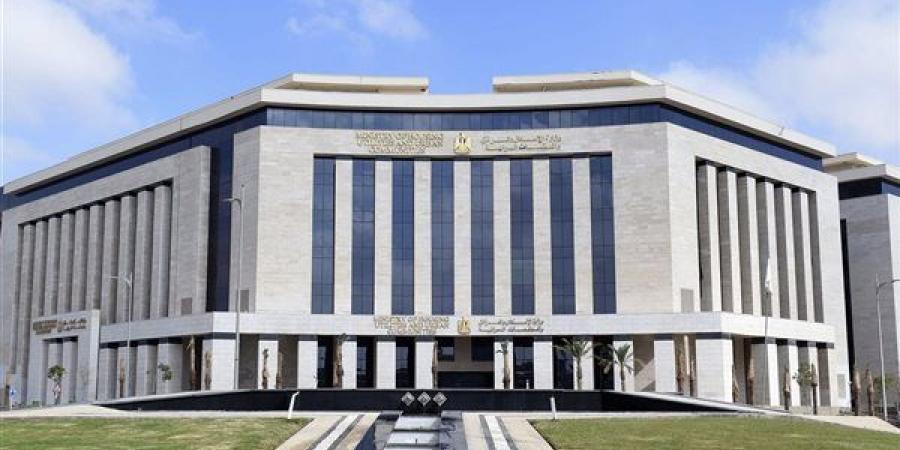 طرح فرص استثمارية بنظام حق الانتفاع في المدن الجديدة
