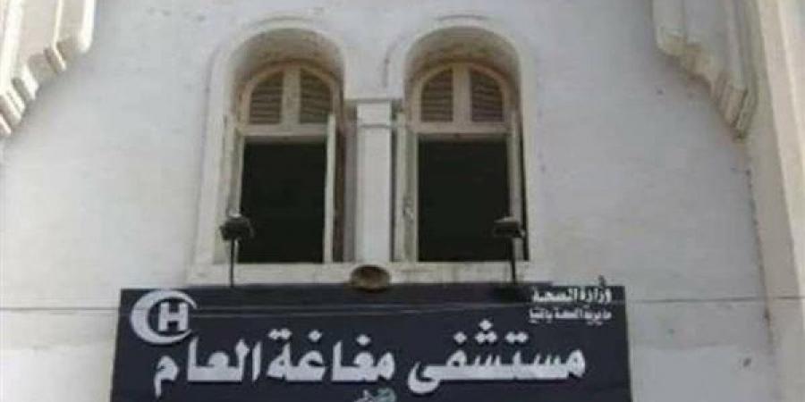 في غياب حارس الأمن، سرقة مستشفى مغاغة والكاميرات تكشف هوية المتهمين
