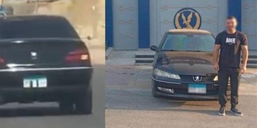 حيلة شيطانية رصدتها الأجهزة الأمنية، طالب يطمس اللوحات المعدنية لسيارته بالقاهرة لتجنب المخالفات المرورية