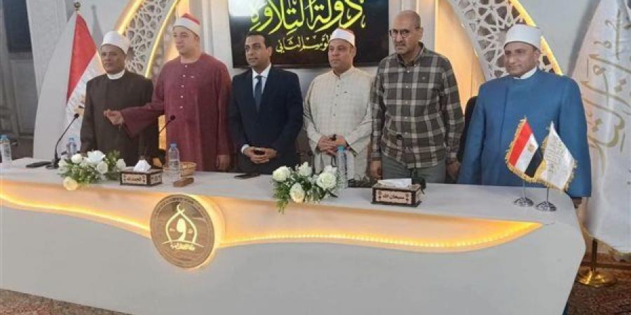 بحضور الشيخ طه النعماني، ألف متسابق من 5 محافظات يتنافسون في تصفيات «دولة التلاوة» بمسجد القنائي بقنا (بث مباشر)