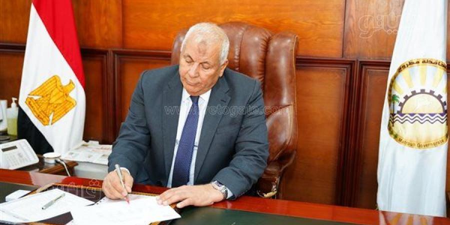 محافظ مطروح يعتمد تنسيق القبول المرحلة الثانية بالثانوي العام للعام الدراسي الجديد