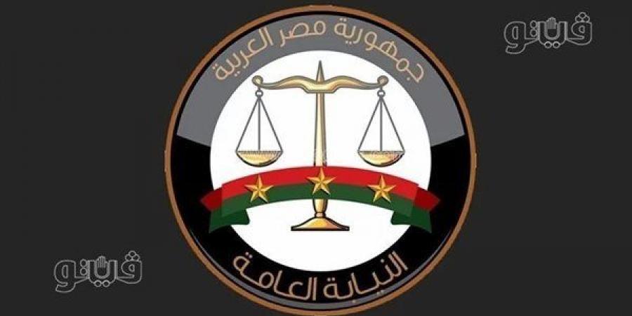 إحالة عاطل متهم بالنصب على المواطنين والاستيلاء على أموالهم بزعم استثمارها بالقاهرة للمحاكمة