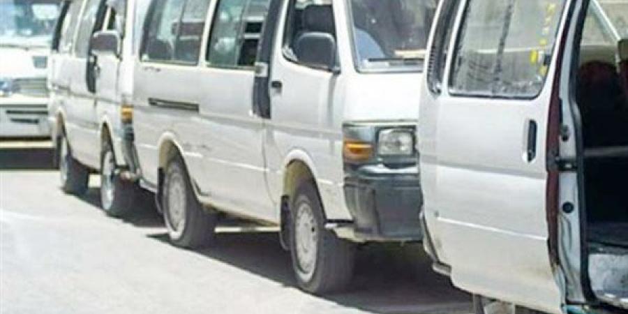 أسماء الفائزين في قرعة 200 ميكروباص للعمل بمدن أكتوبر