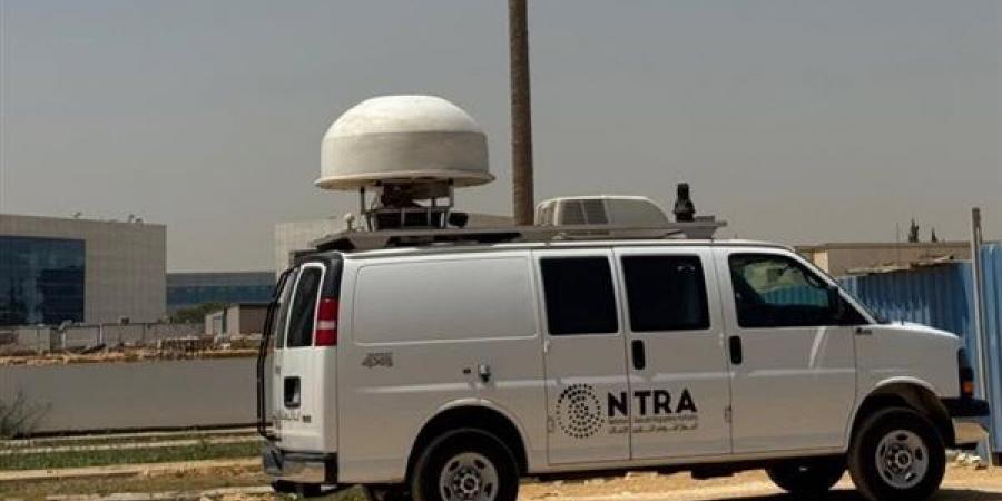 تنظيم الاتصالات: نجاح أول تجربة في أفريقيا لتشغيل خدمات المحمول بالحيز الترددي 6 جيجاهرتز