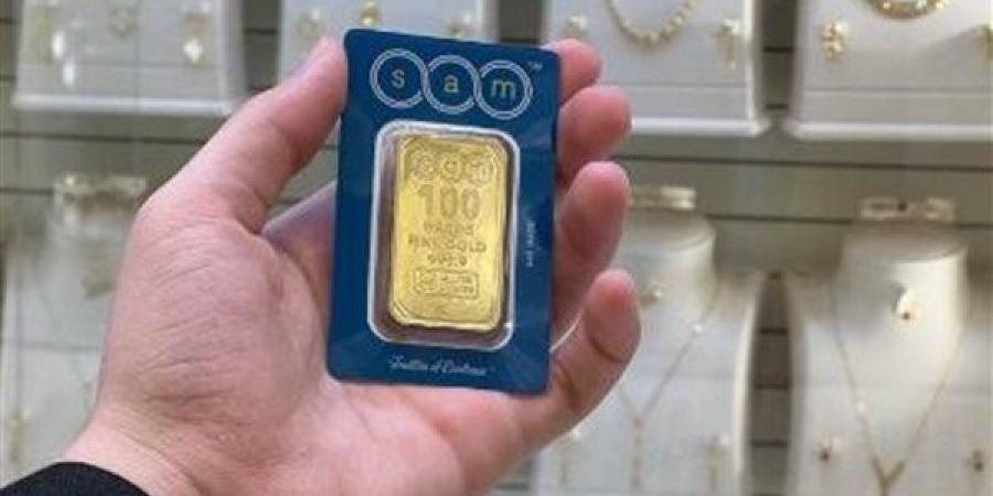 سبائك الذهب من 2.5 لـ100 جرام، تعرف على المصنعية والكاش باك قبل ما تشتري