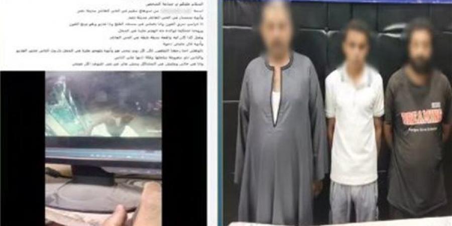 من التراشق بالحجارة إلى السير عكس الاتجاه.. 3 وقائع كشفتها الداخلية بعد تداولها على السوشيال ميديا