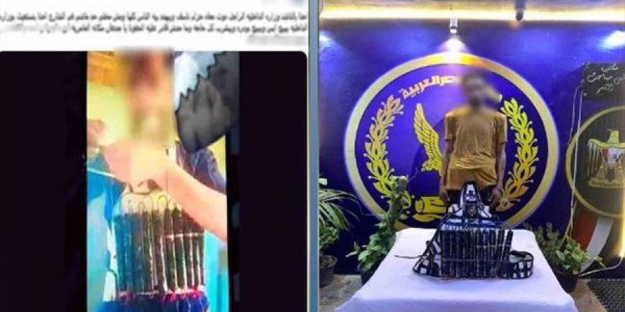 أراد الشهرة فصنع حزاما ناسفا، سقوط صاحب الصورة التي أثارت الجدل بالإسكندرية