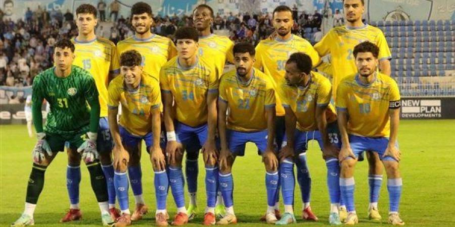 التشكيل الرسمي للإسماعيلي أمام مسار في انطلاق مشواره بدوري المحترفين