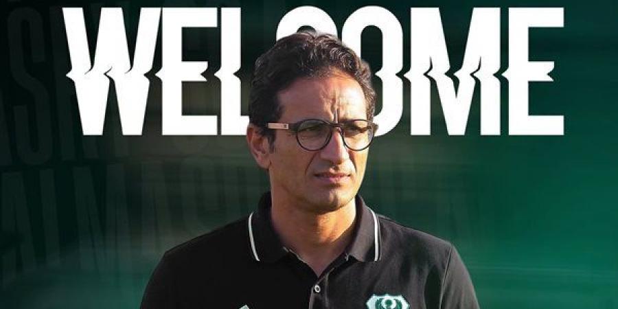 المصري يعلن رسميا تولي أحمد سامي مهمة تدريب الفريق خلفا لـ عماد النحاس