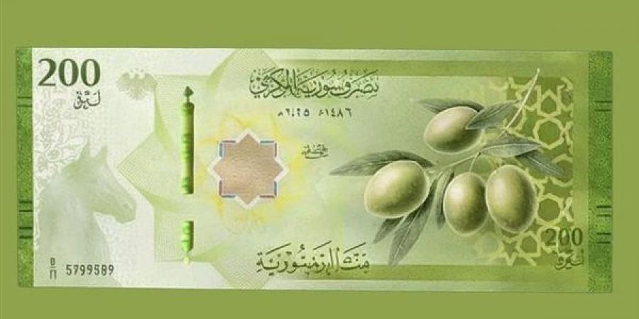 سعر الدولار مقابل الليرة في مصرف سوريا المركزي مساء اليوم الأربعاء