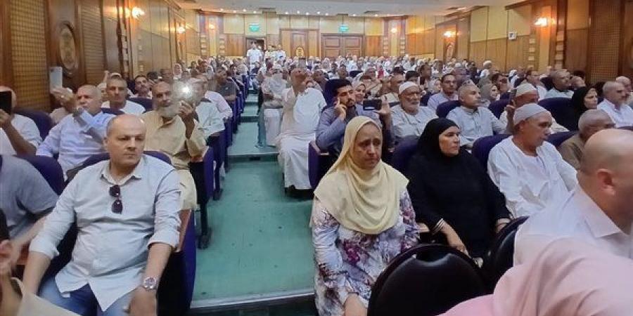 قرعة حج الداخلية 2027 بالبحيرة.. فوز 1330 مواطنًا وسط أجواء من الفرحة (بث مباشر)