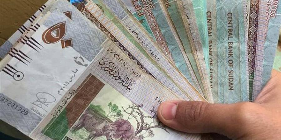 سعر الجنيه مقابل الدولار في بنك السودان المركزي اليوم الأربعاء