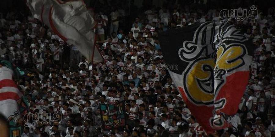 تشجيع من نار، جماهير الزمالك تشعل مدرجات استاد القاهرة الدولي خلال مواجهة بطل جيبوتي (فيديو)