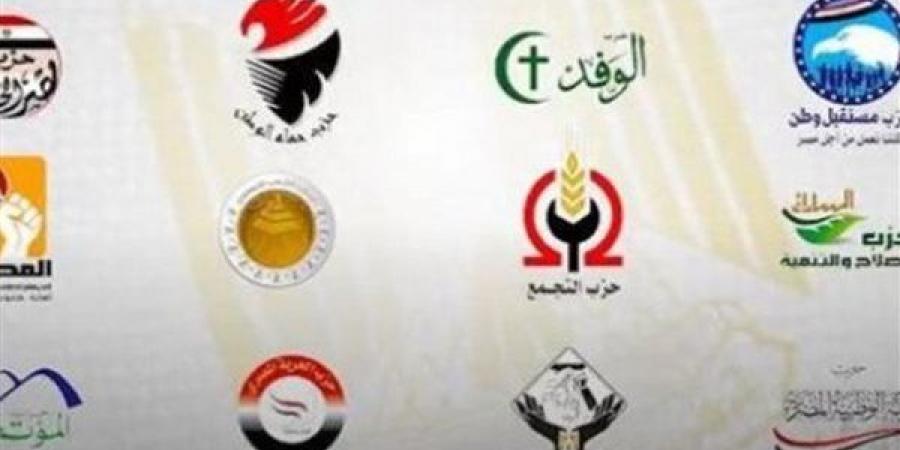 "منع الميليشيات وحظر التمويل"، كيف يحمي قانون الأحزاب الحياة السياسية من الاختراق؟