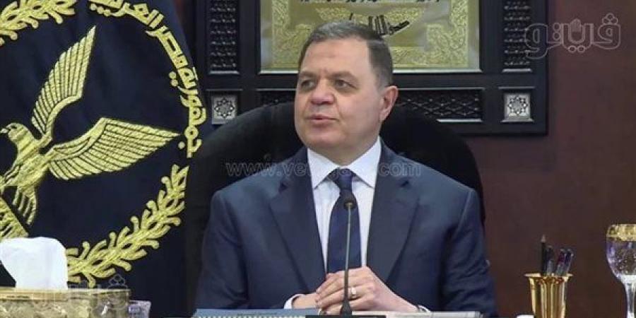 الداخلية تصدر قرارا جديدا بشأن وثائق سفر اللاجئين الفلسطينيين