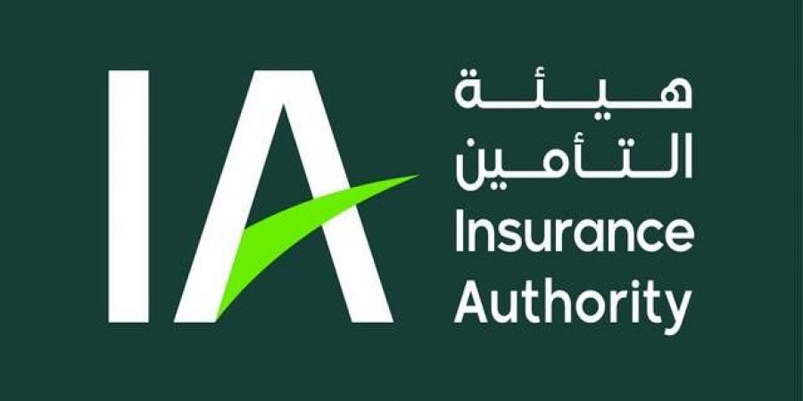 "اتحاد الخليج الأهلية" تحصل على موافقة هيئة التأمين لبيع منتج "تأمين سائح"