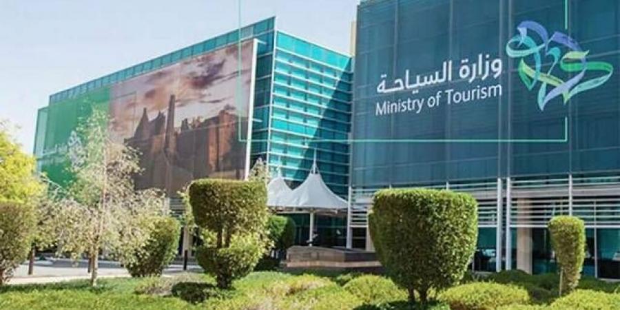 السعودية تُحدّث 4 لوائح لتنظيم الأنشطة السياحية والارتقاء بجودة الخدمات