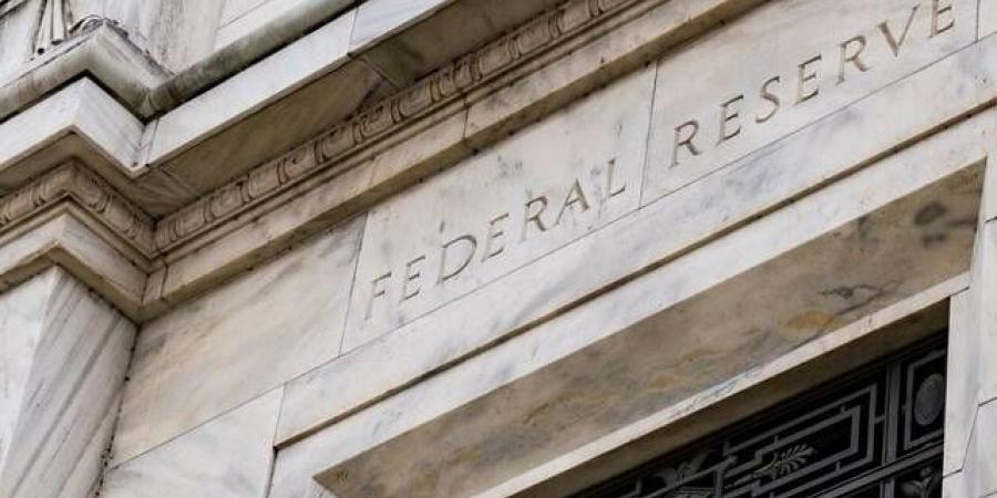 بيانات التضخم الأمريكي تعزز توقعات رفع الاحتياطي الفيدرالي أسعار الفائدة