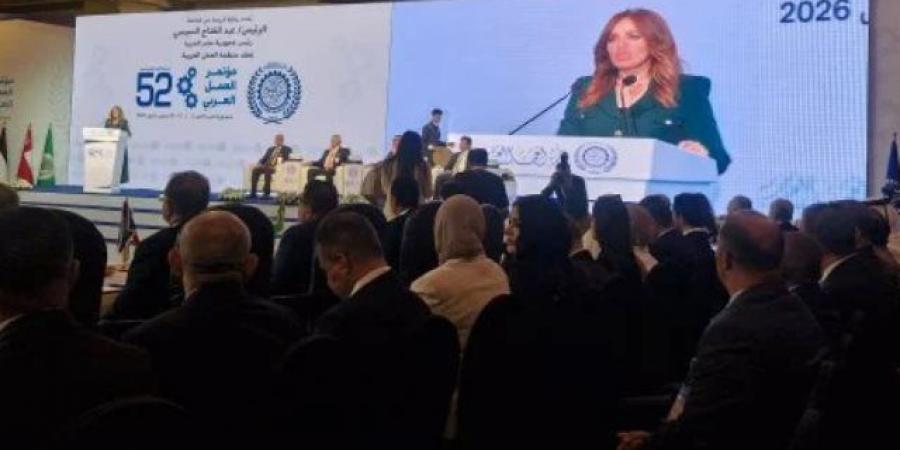 تحت رعاية الرئيس السيسى.. انطلاق الدورة الـ52 لمؤتمر العمل العربى بمشاركة 21 دولة