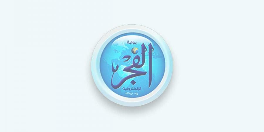 محافظ الفيوم ومدير جمعية المحاربين القدماء يُكرمان أسر الشهداء ومصابي العمليات الحربية